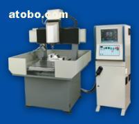 【MEⅡ-4540S 模具雕刻機】價格,廠家,圖片,供應(yīng)商,其他行業(yè)專用機械及設(shè)備,北京世紀達翰科技 - 產(chǎn)品庫 - 阿土伯交易網(wǎng)